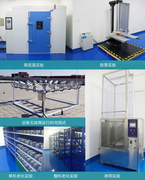 易泊工廠 電子產(chǎn)品領(lǐng)域的創(chuàng)新制造伙伴