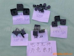 青島鑫華瑞達(dá)塑膠 電子用塑膠制品產(chǎn)品列表與機(jī)械設(shè)備維護(hù)指南